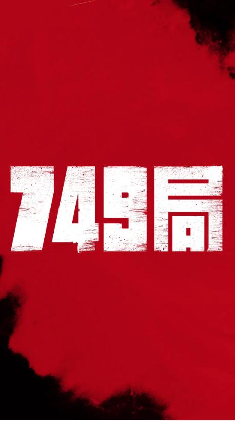 办理德福瑞大学学位证